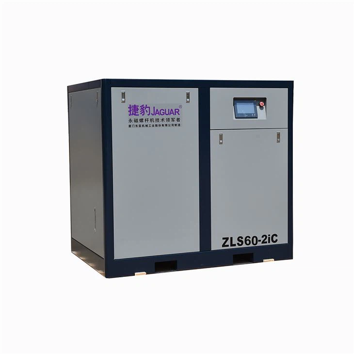 screw compressor