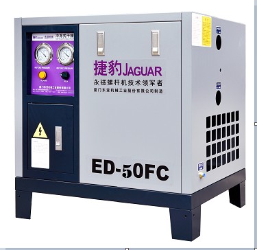 Zařízení pro následné ošetření Sušička vzduchu