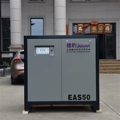 Šroubové vzduchové kompresory s řemenovým pohonem Eas