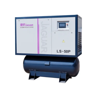 LS Speciální integrovaný vzduchový kompresor 50 HP